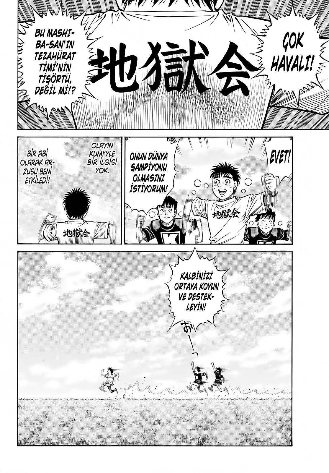Read Hajime no Ippo Tr Manga Online