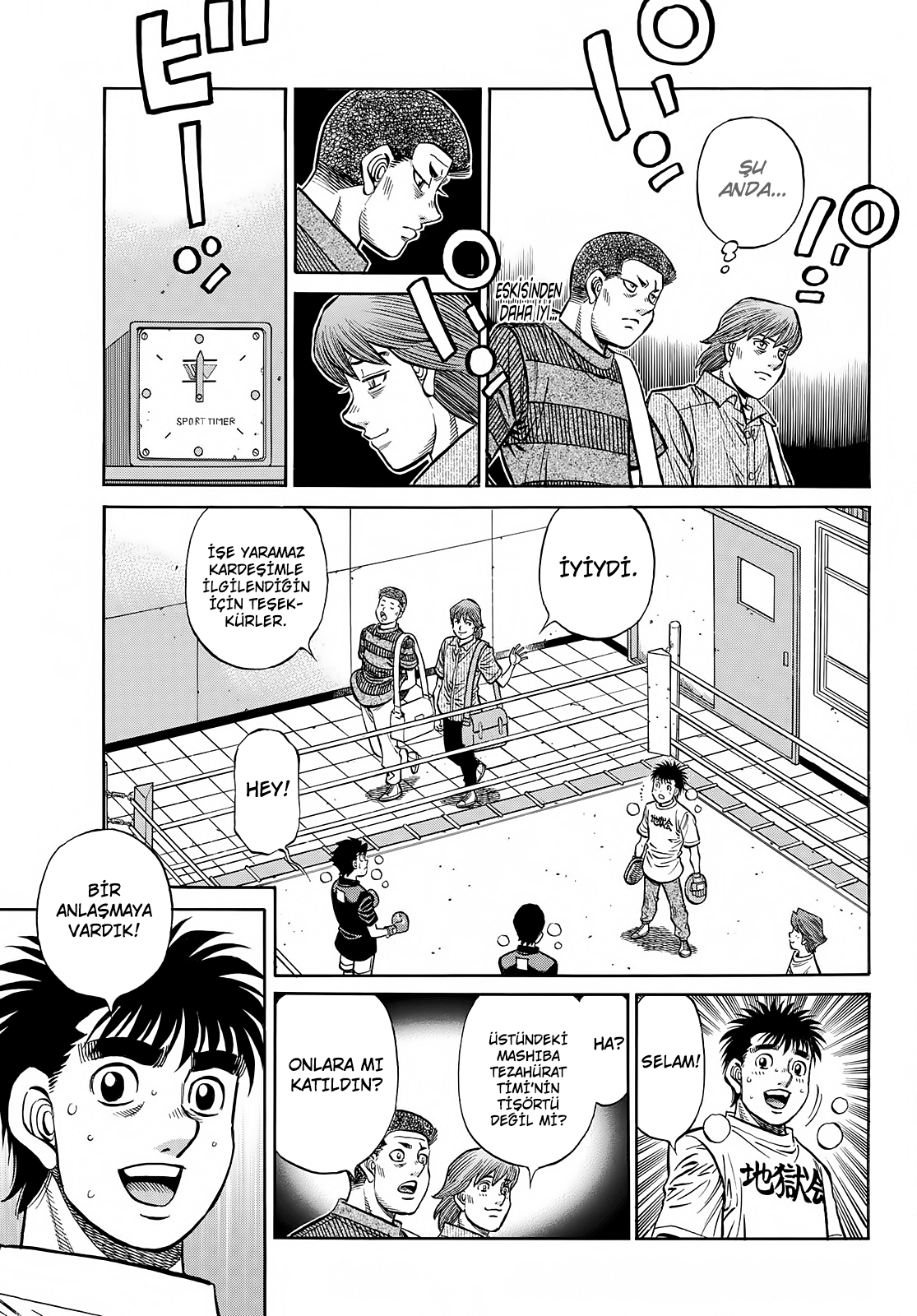Read Hajime no Ippo Tr Manga Online