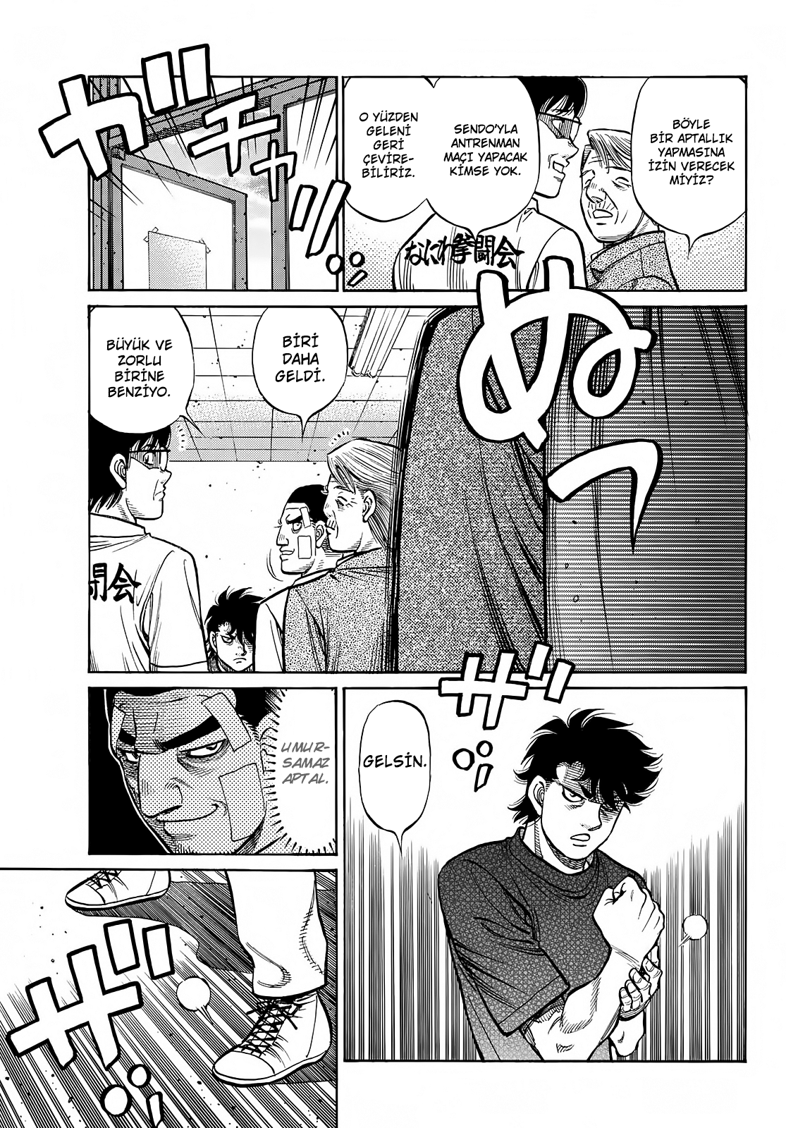 Read Hajime no Ippo Tr Manga Online