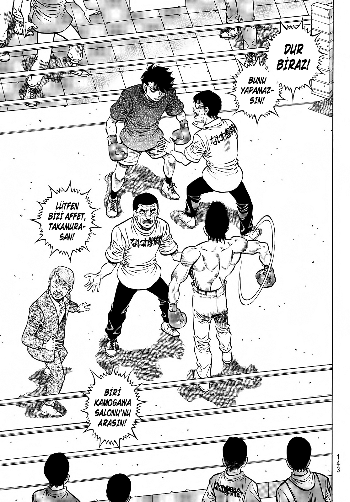 Read Hajime no Ippo Tr Manga Online