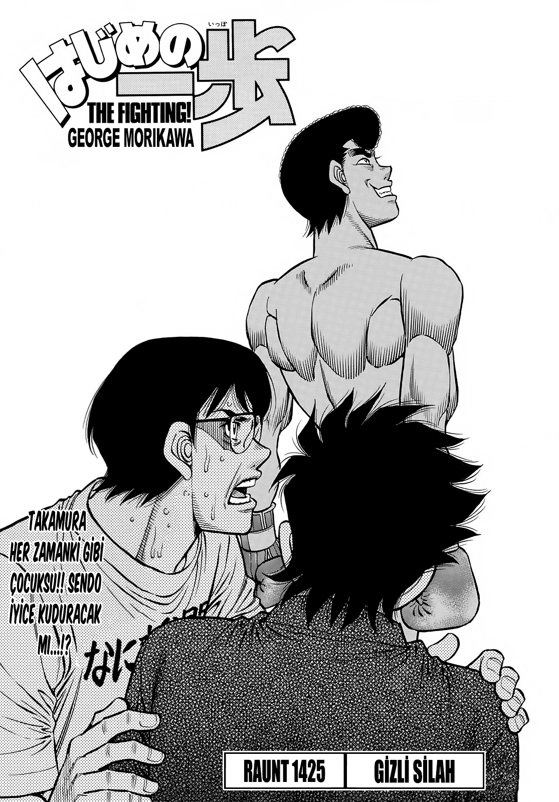 Read Hajime no Ippo Tr Manga Online
