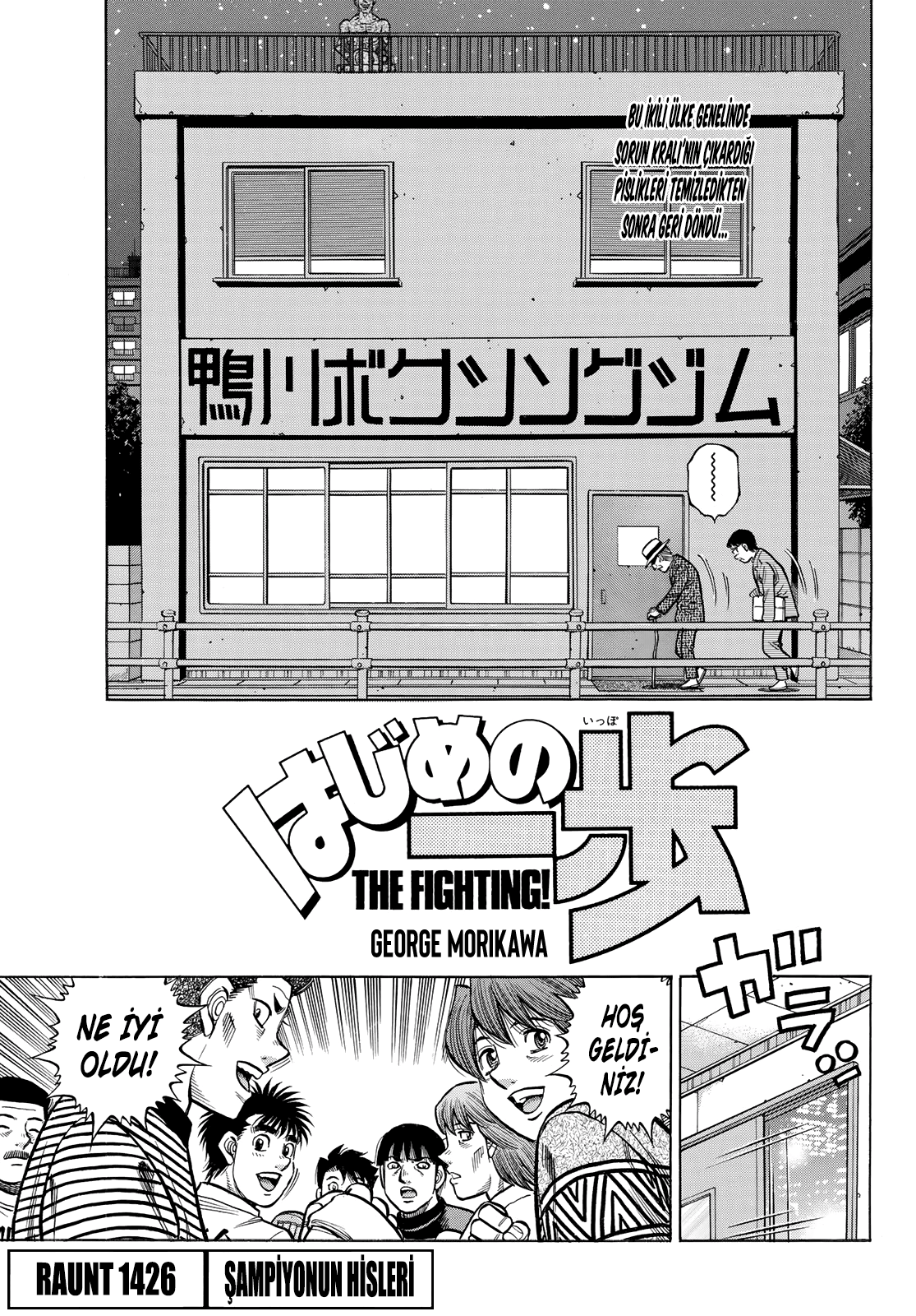 Read Hajime no Ippo Tr Manga Online