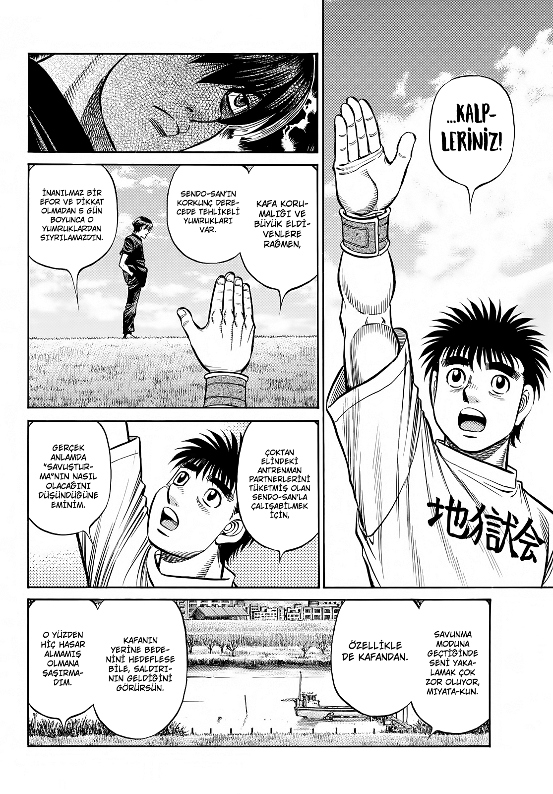 Read Hajime no Ippo Tr Manga Online