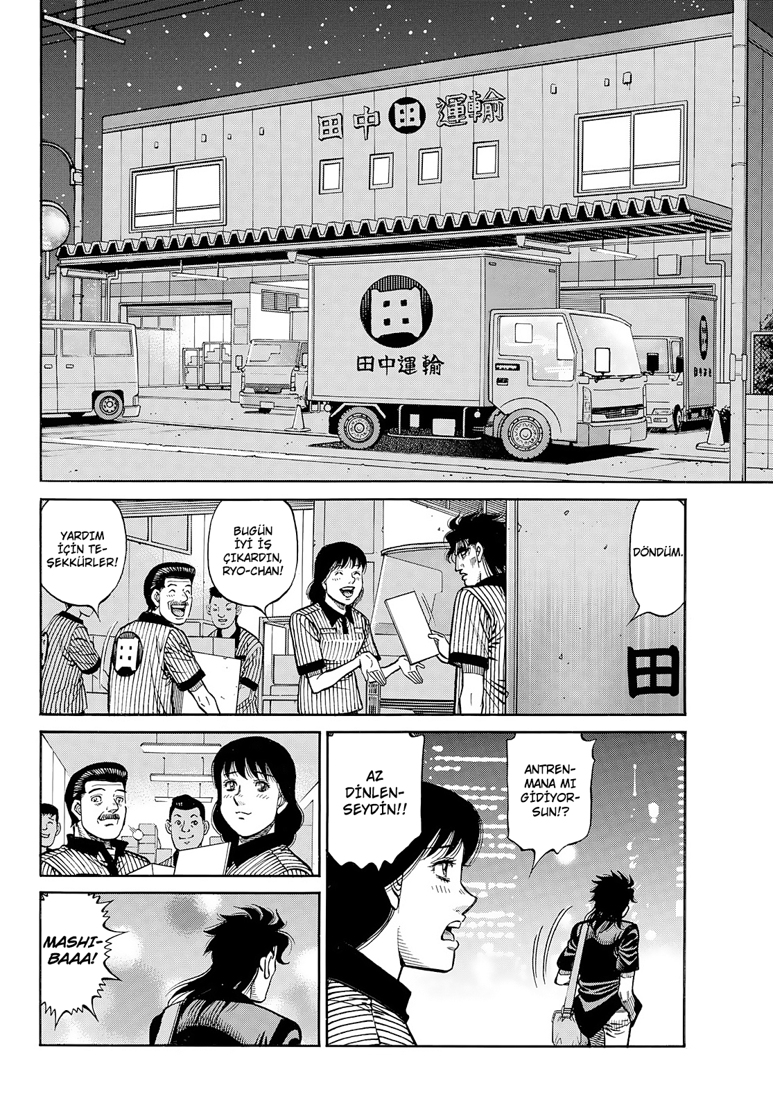 Read Hajime no Ippo Tr Manga Online