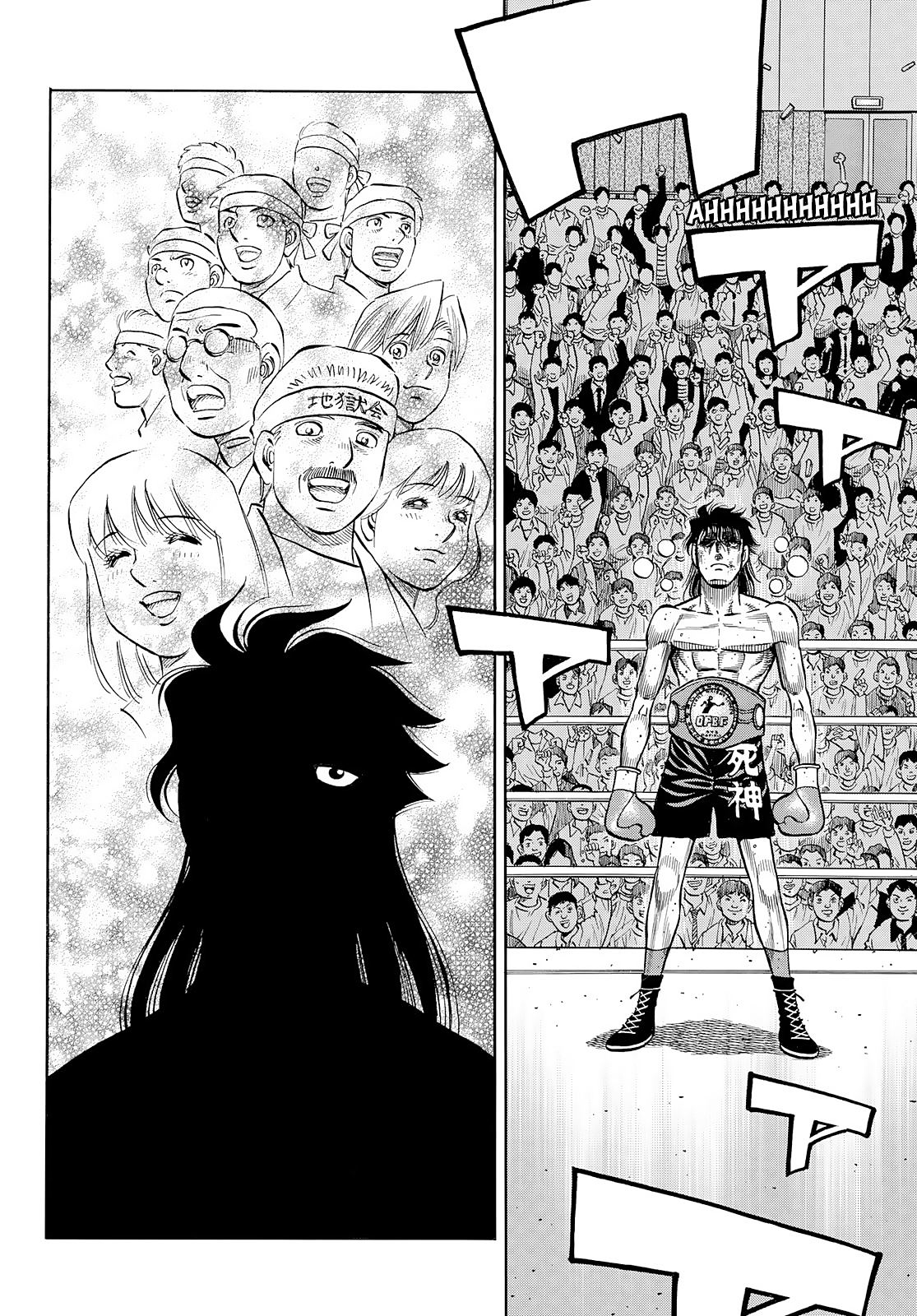 Read Hajime no Ippo Tr Manga Online