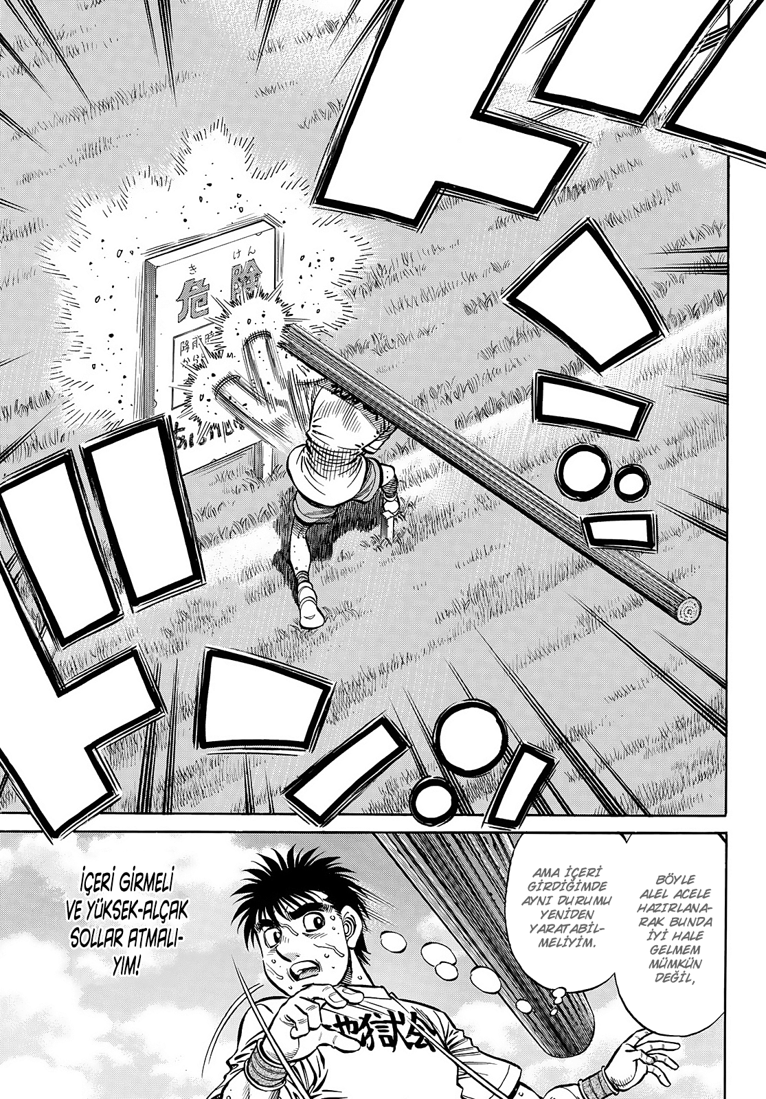 Read Hajime no Ippo Tr Manga Online