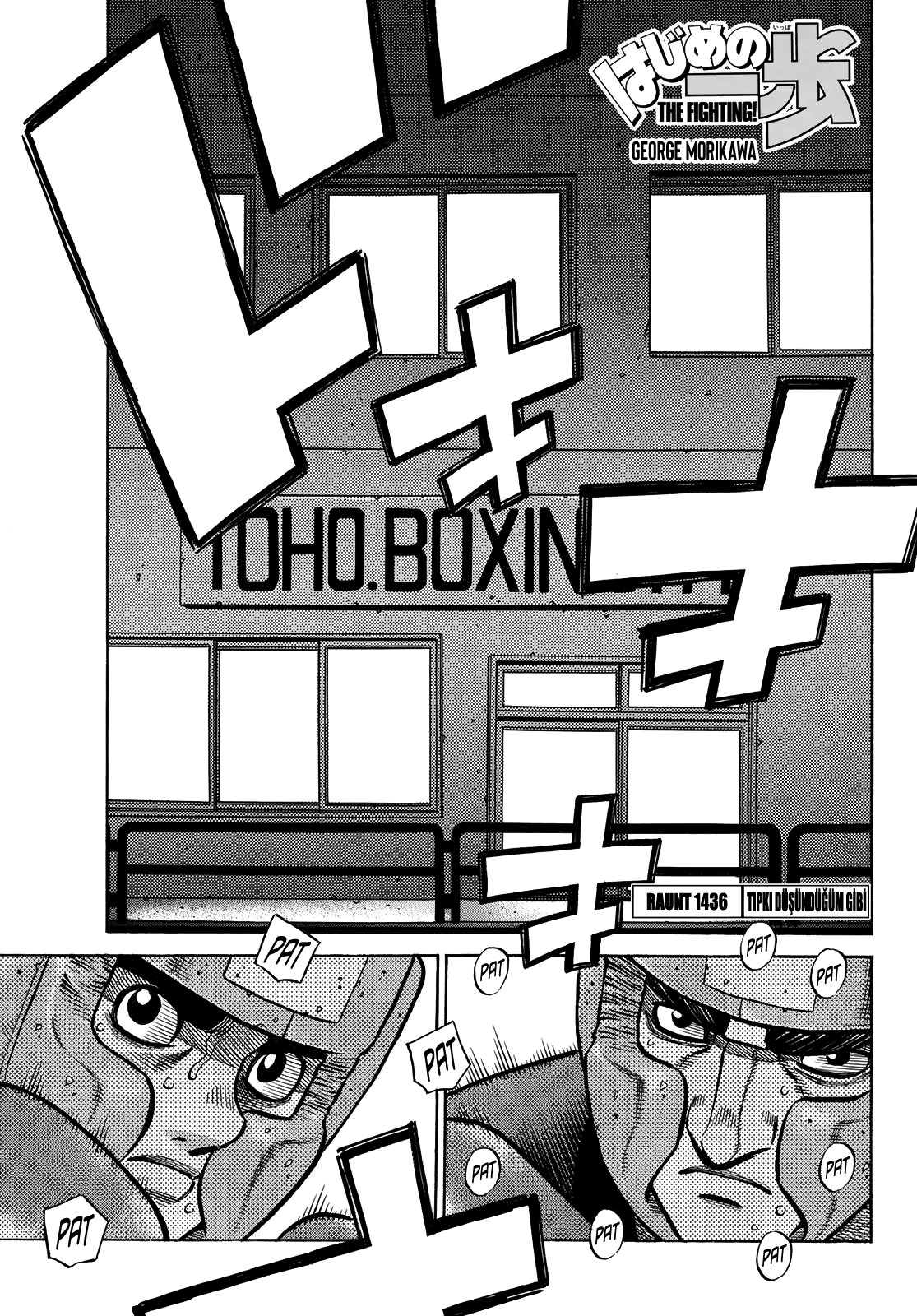 Read Hajime no Ippo Tr Manga Online