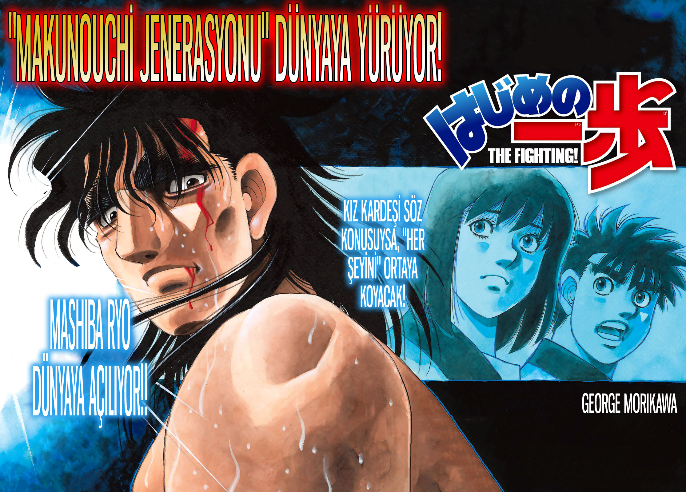 Read Hajime no Ippo Tr Manga Online