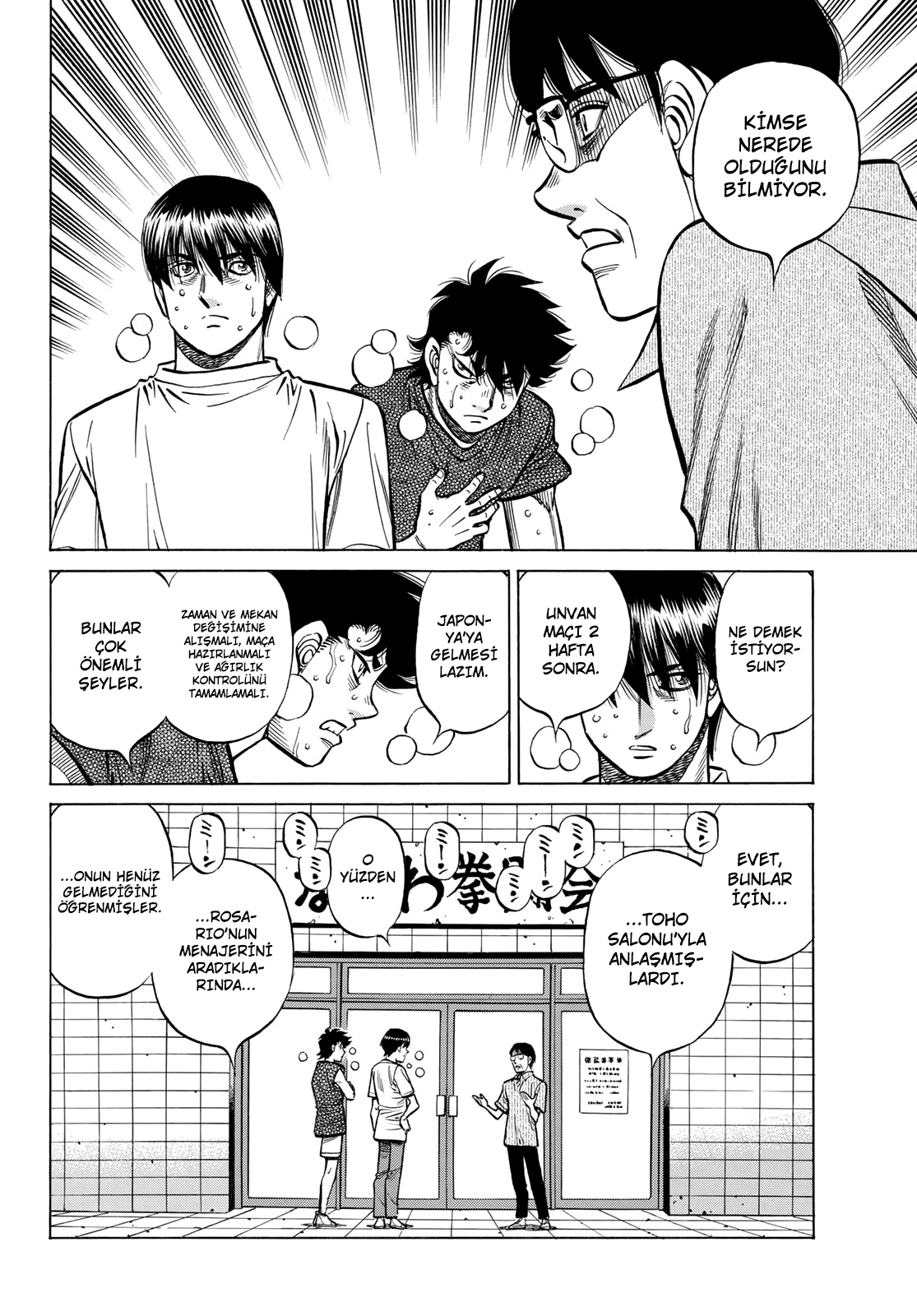 Read Hajime no Ippo Tr Manga Online