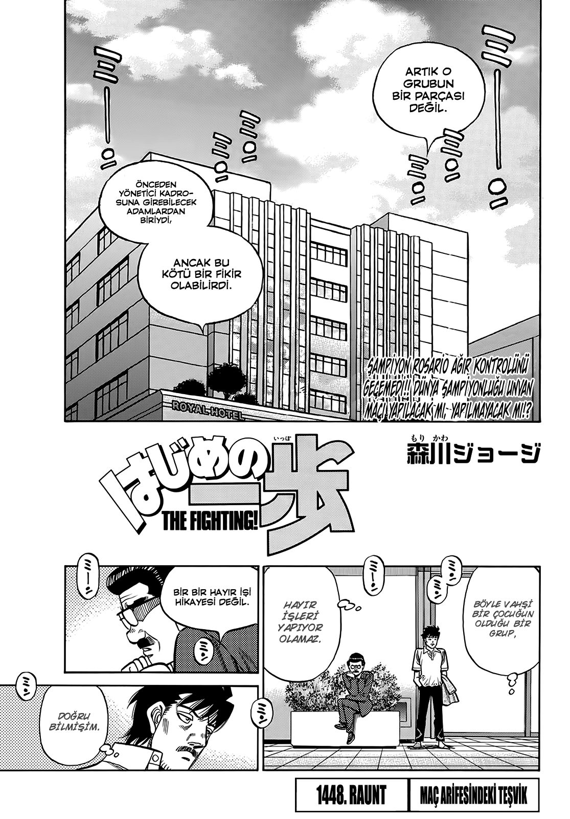 Read Hajime no Ippo Tr Manga Online