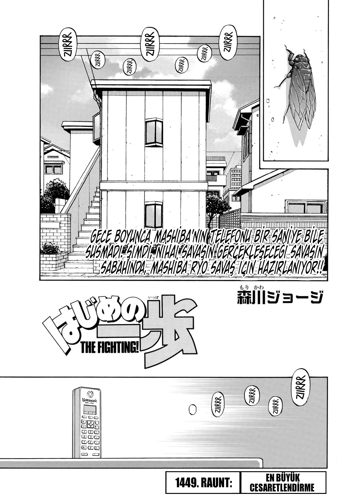 Read Hajime no Ippo Tr Manga Online