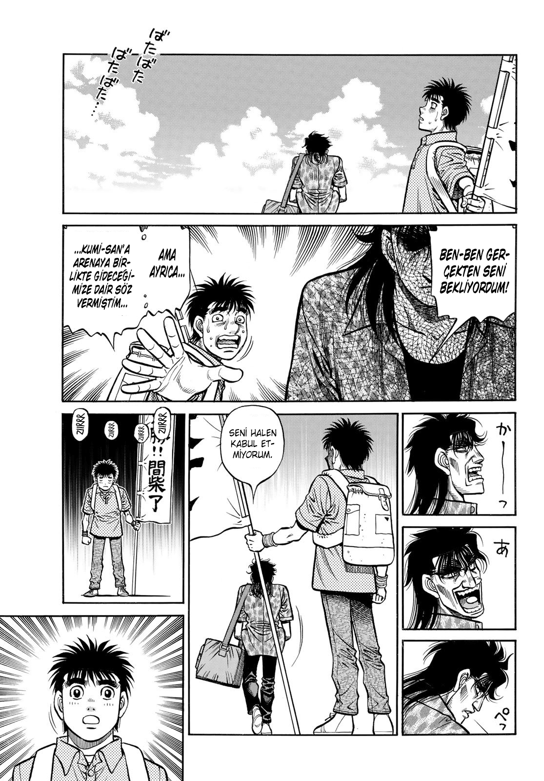 Read Hajime no Ippo Tr Manga Online