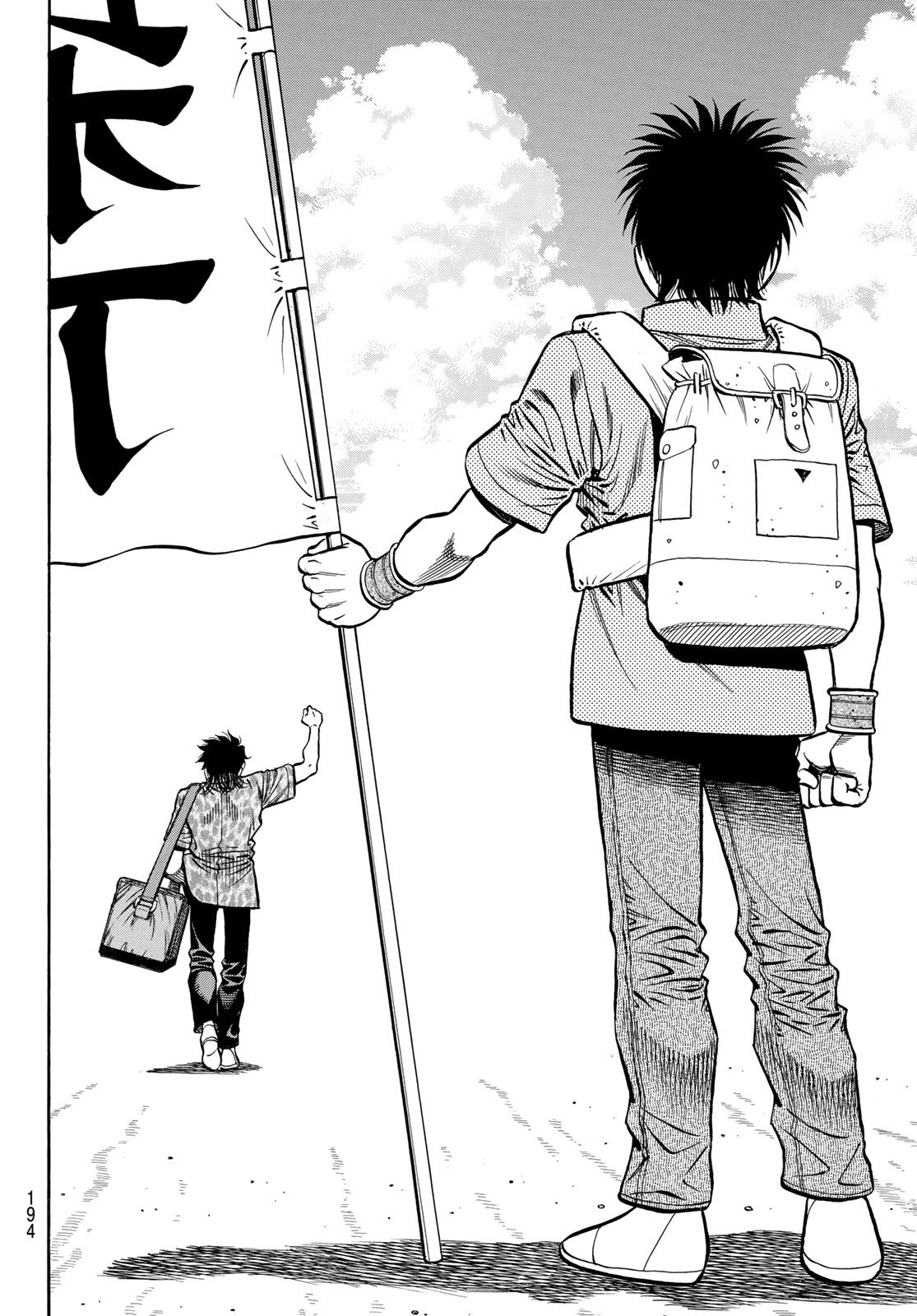 Read Hajime no Ippo Tr Manga Online