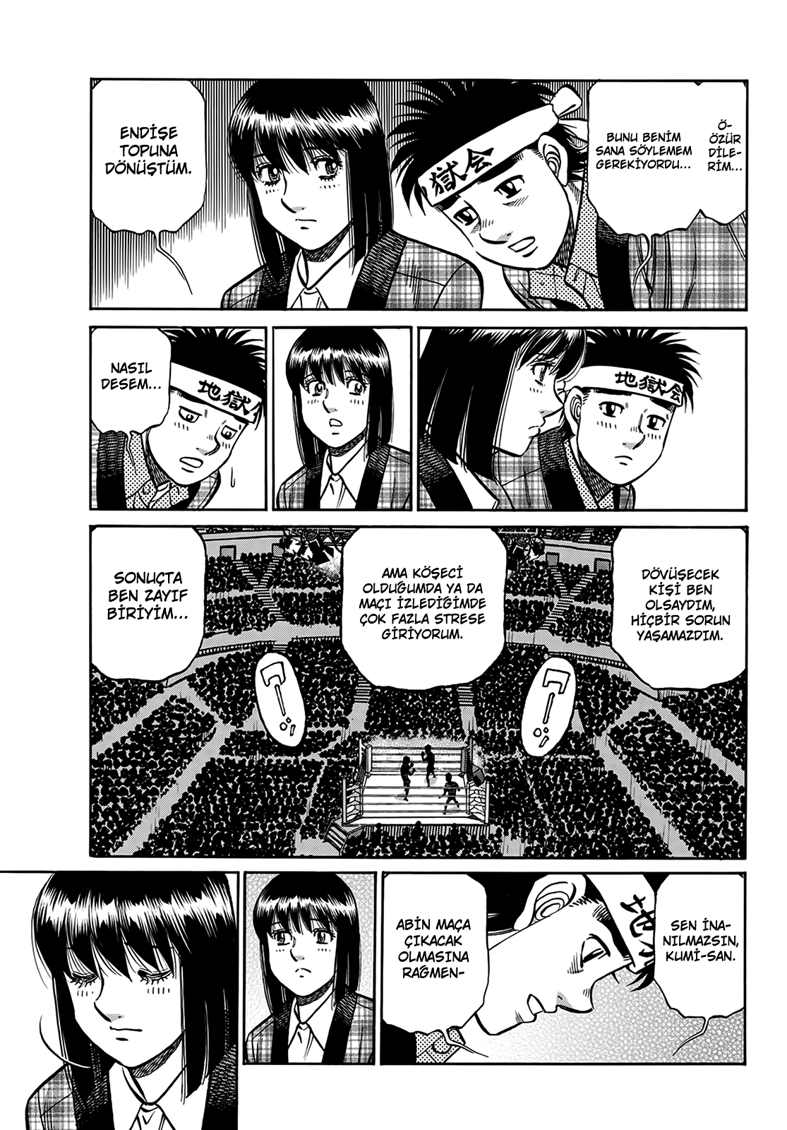 Read Hajime no Ippo Tr Manga Online