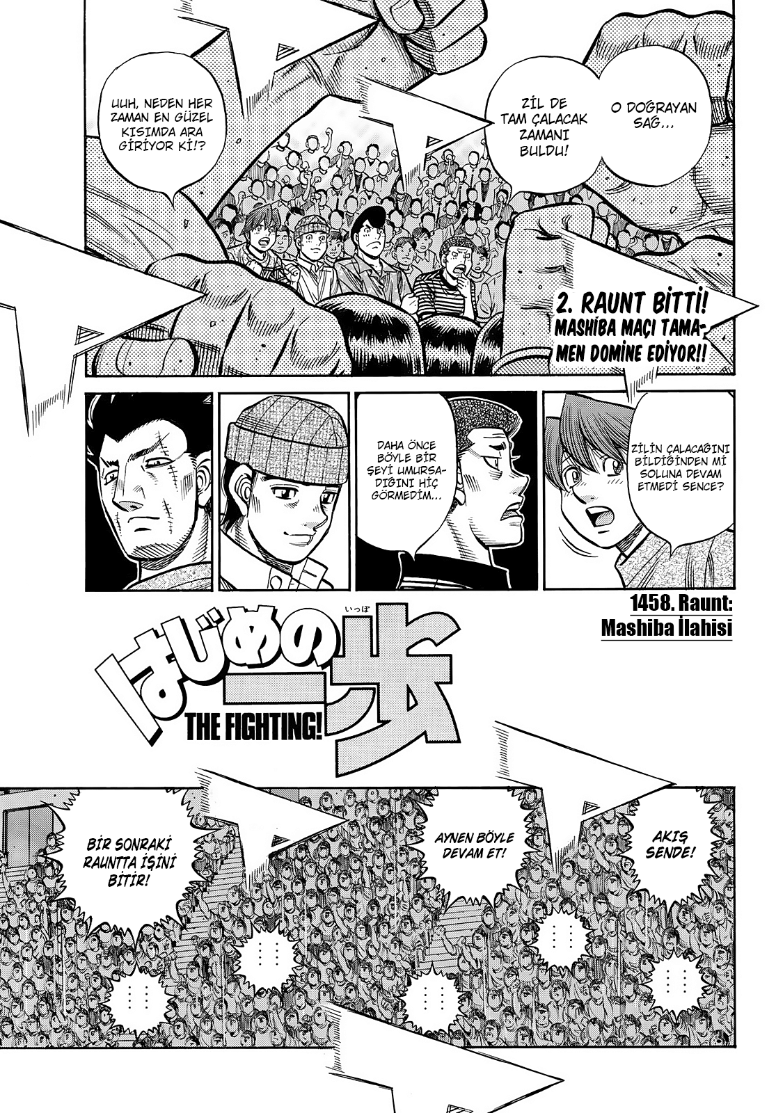 Read Hajime no Ippo Tr Manga Online
