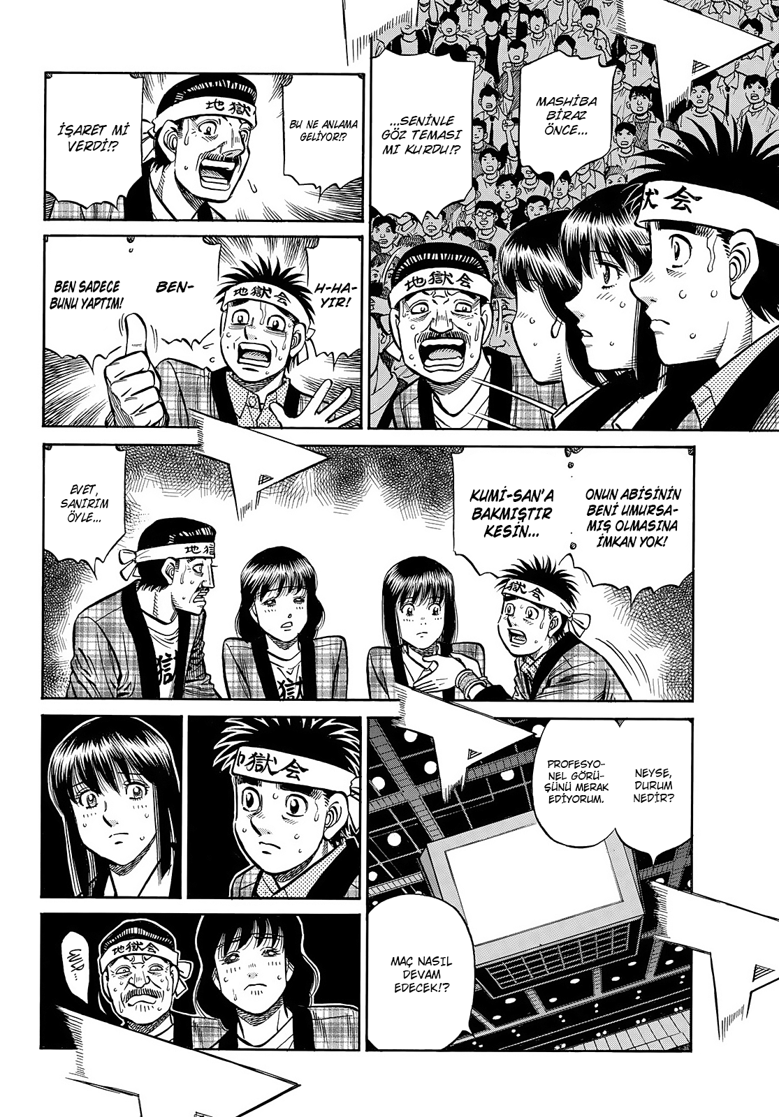 Read Hajime no Ippo Tr Manga Online
