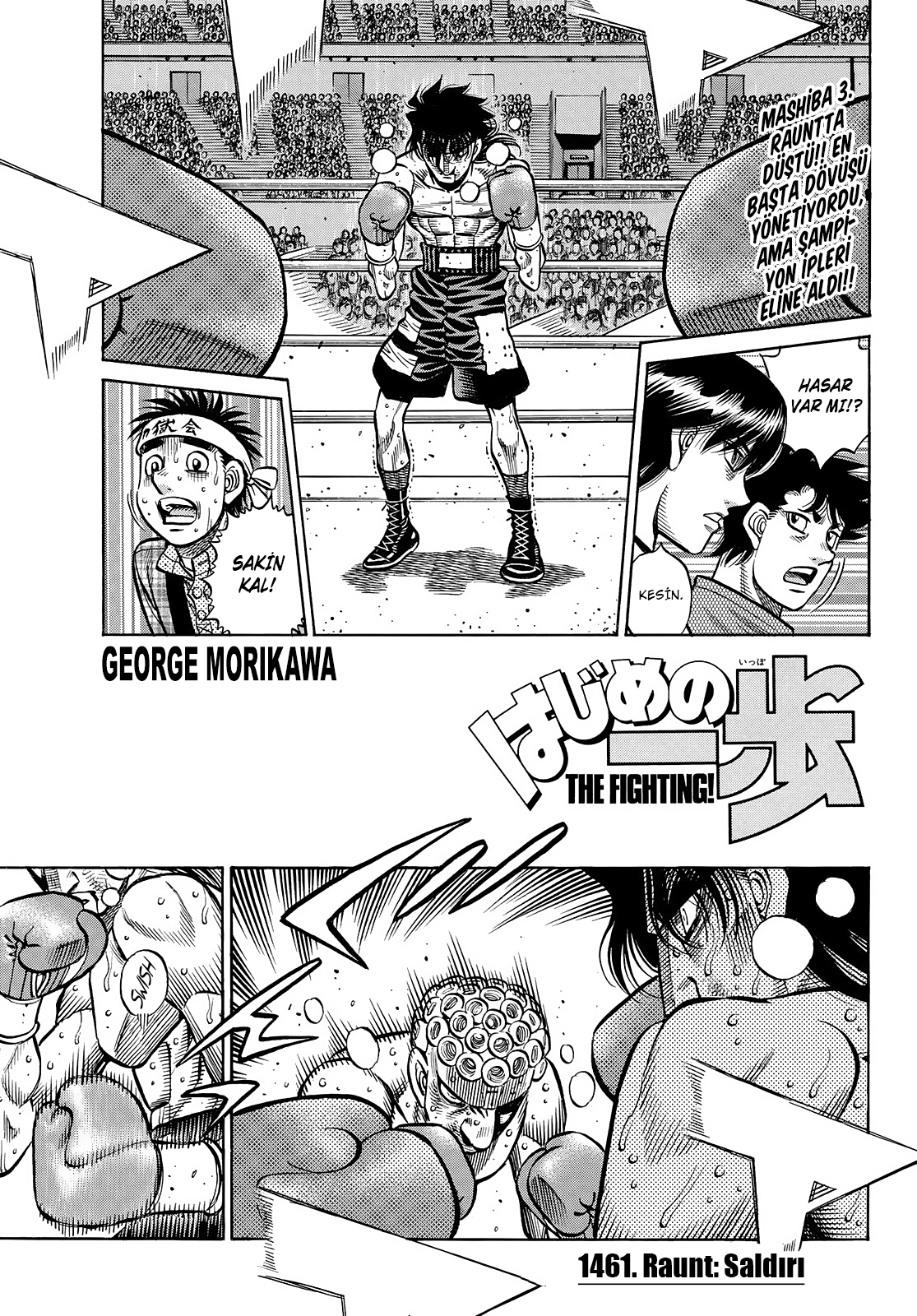 Read Hajime no Ippo Tr Manga Online