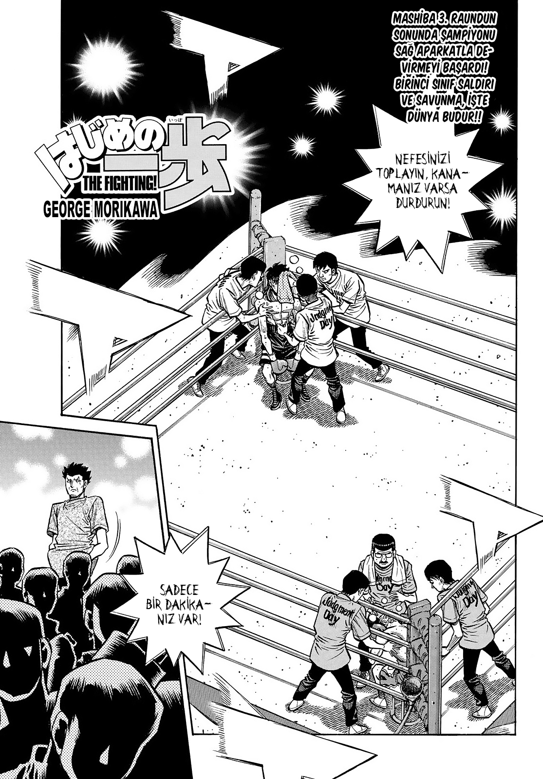 Read Hajime no Ippo Tr Manga Online