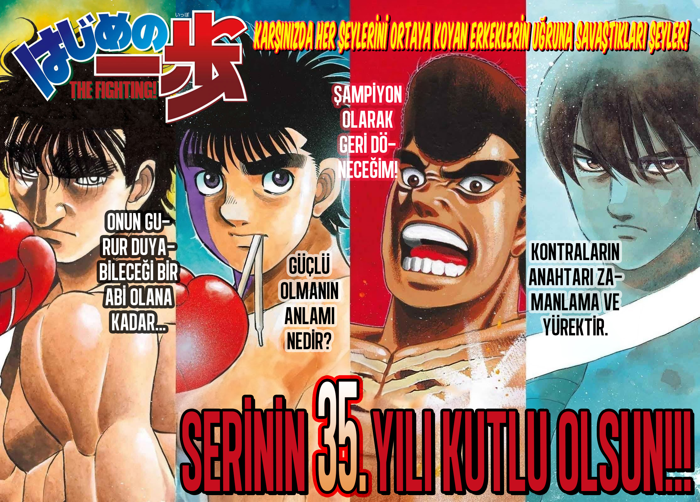 Read Hajime no Ippo Tr Manga Online