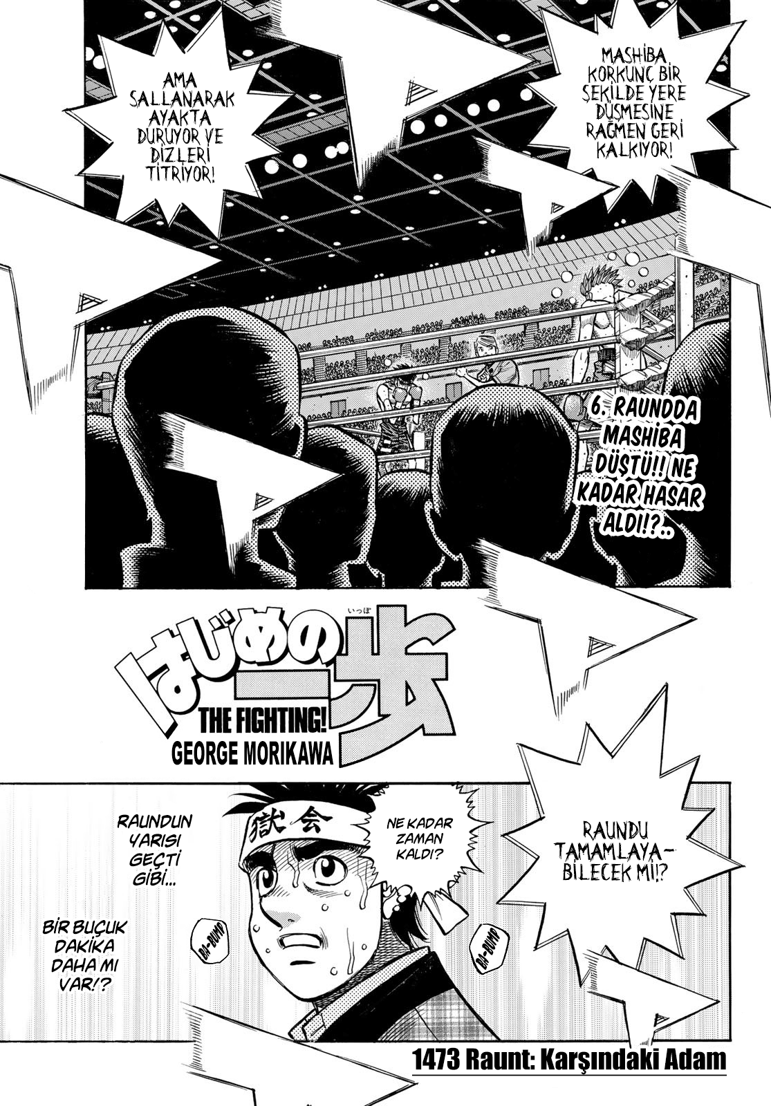 Read Hajime no Ippo Tr Manga Online