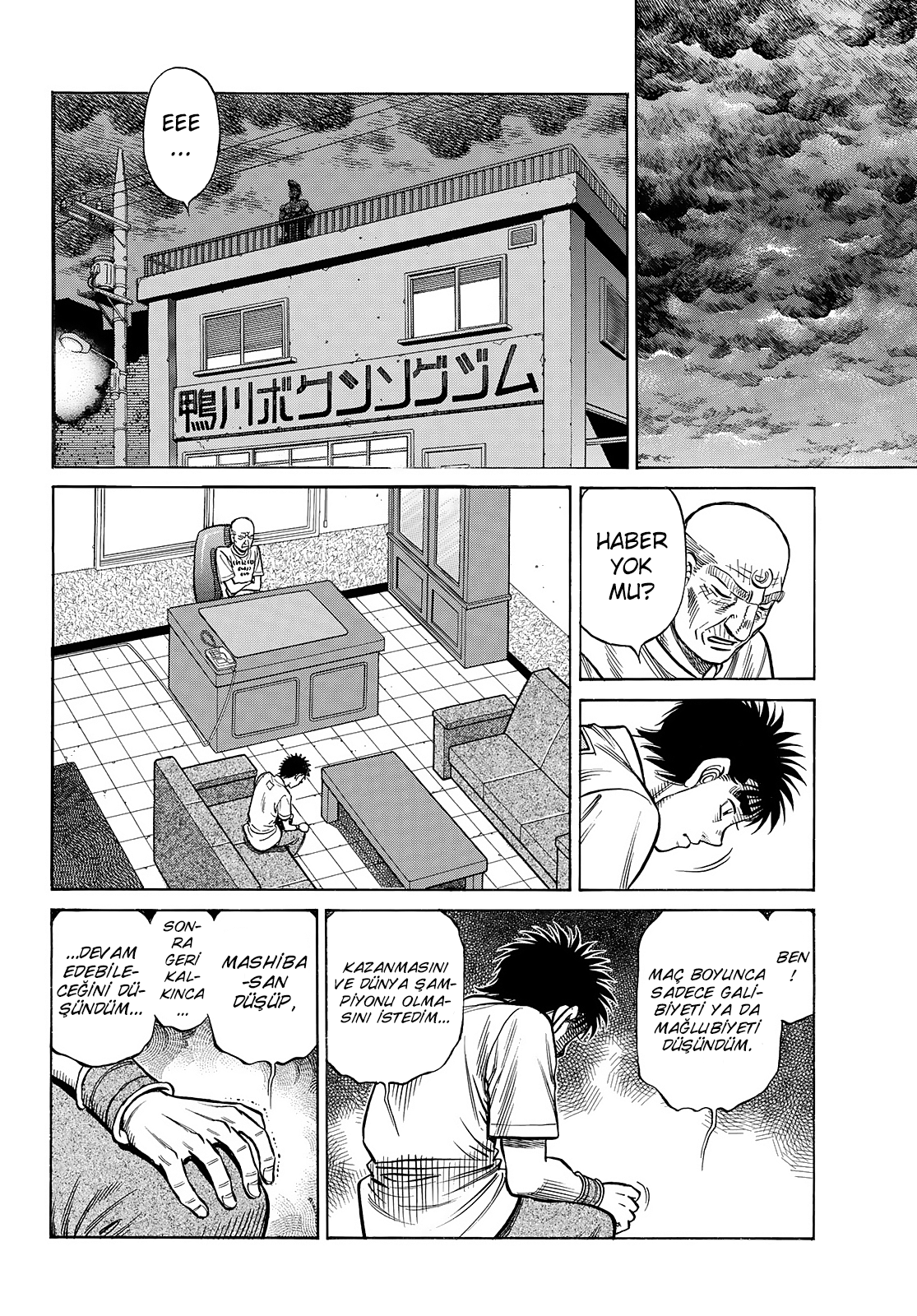 Read Hajime no Ippo Tr Manga Online