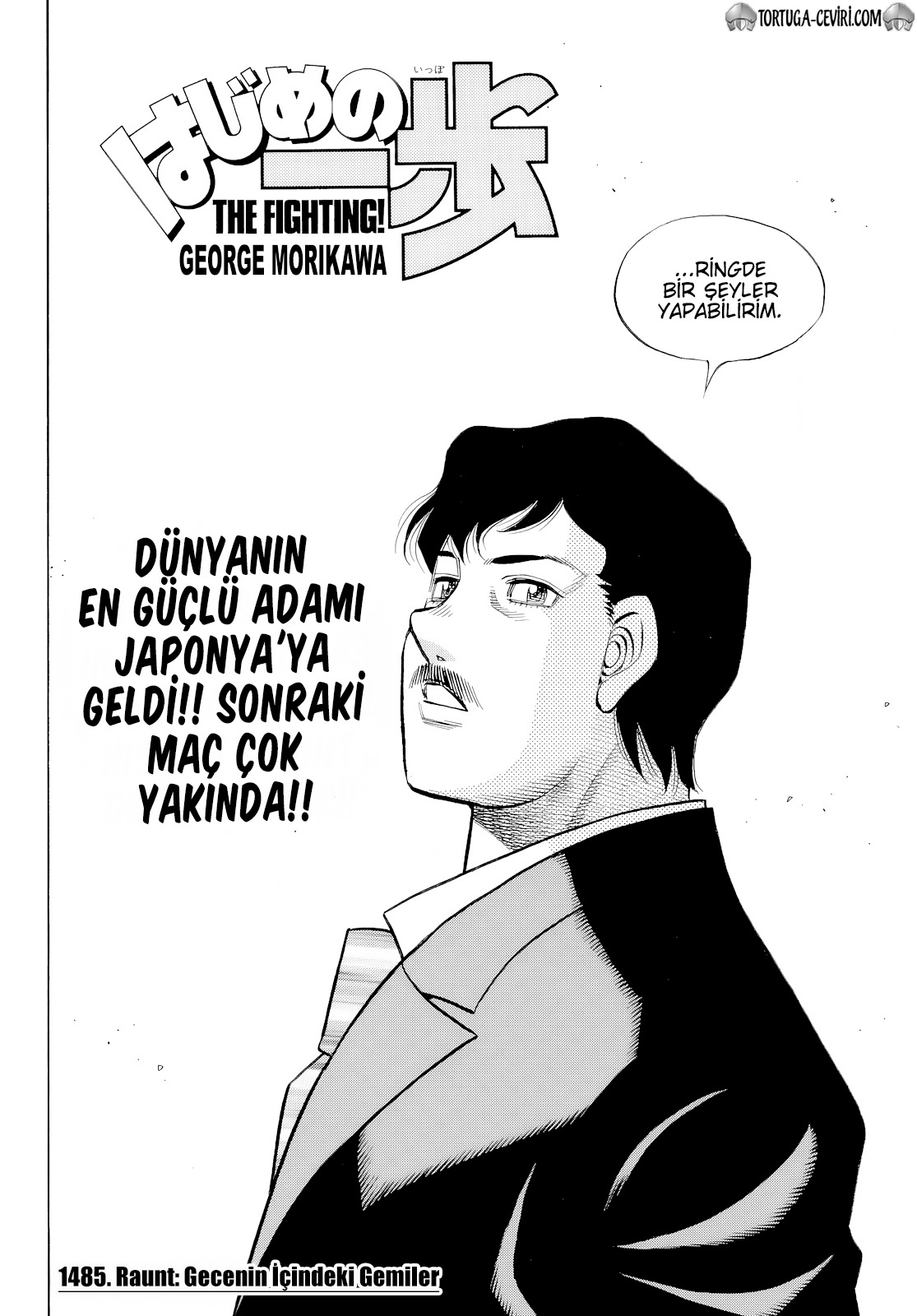 Read Hajime no Ippo Tr Manga Online