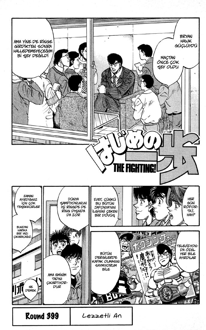 Read Hajime no Ippo Tr Manga Online