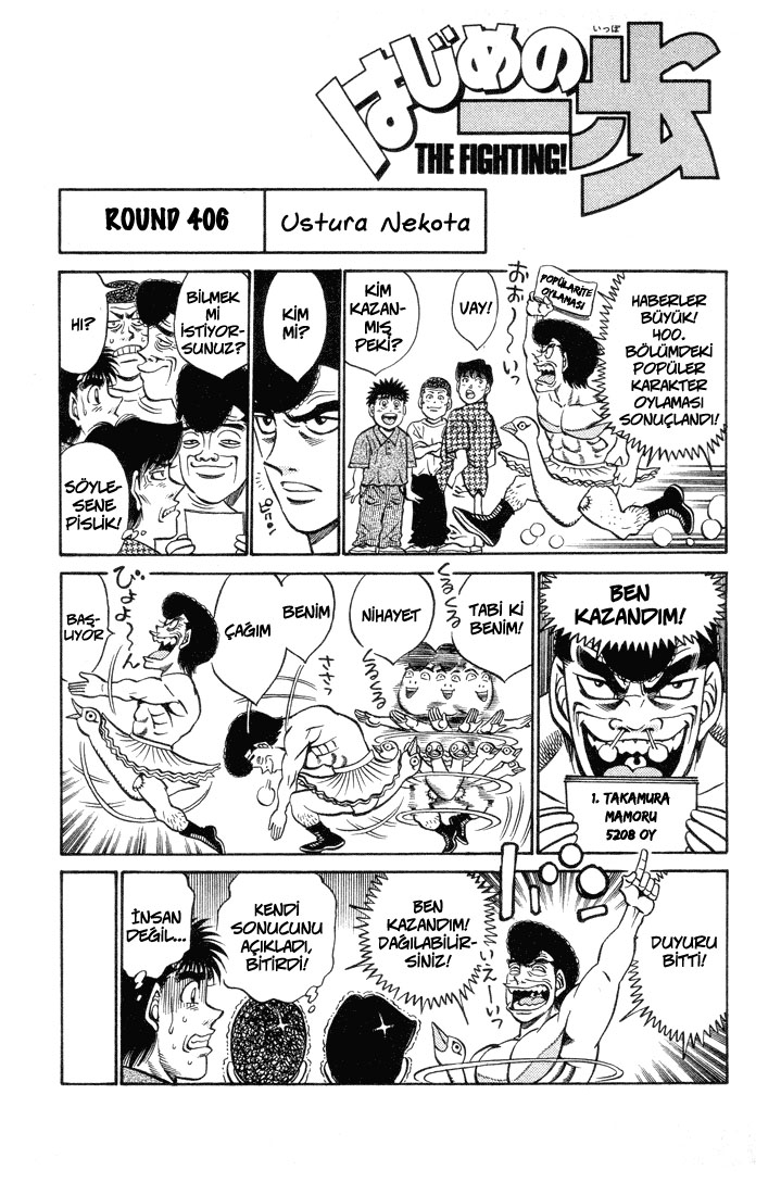 Read Hajime no Ippo Tr Manga Online