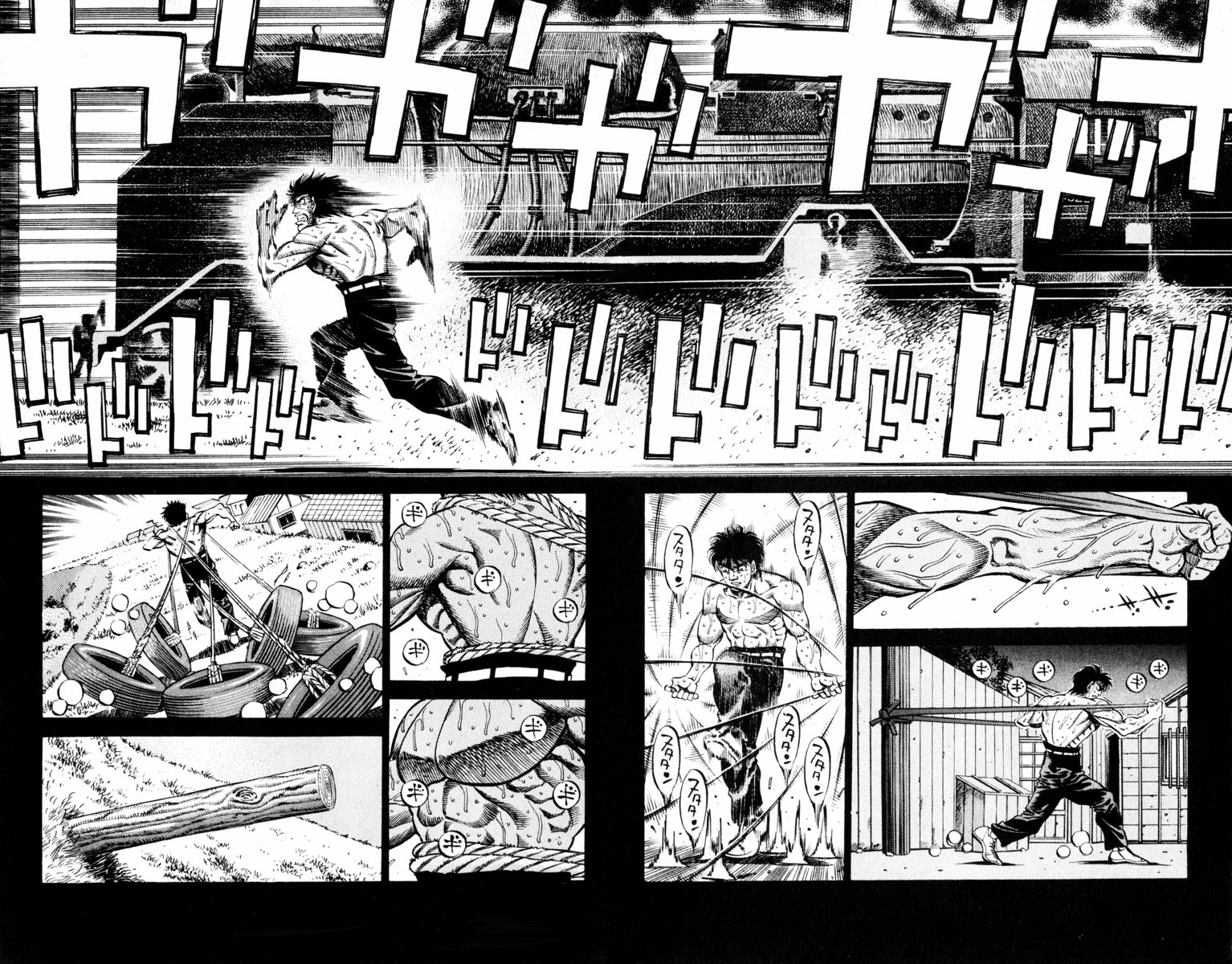 Read Hajime no Ippo Tr Manga Online