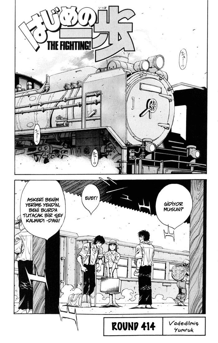 Read Hajime no Ippo Tr Manga Online