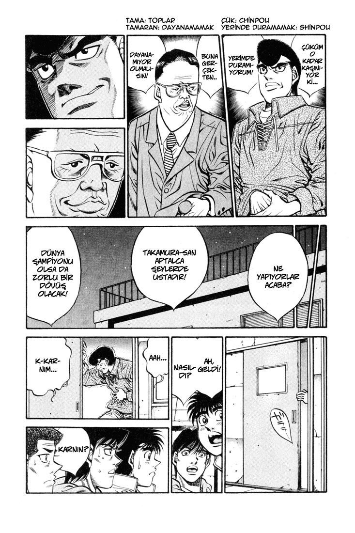 Read Hajime no Ippo Tr Manga Online