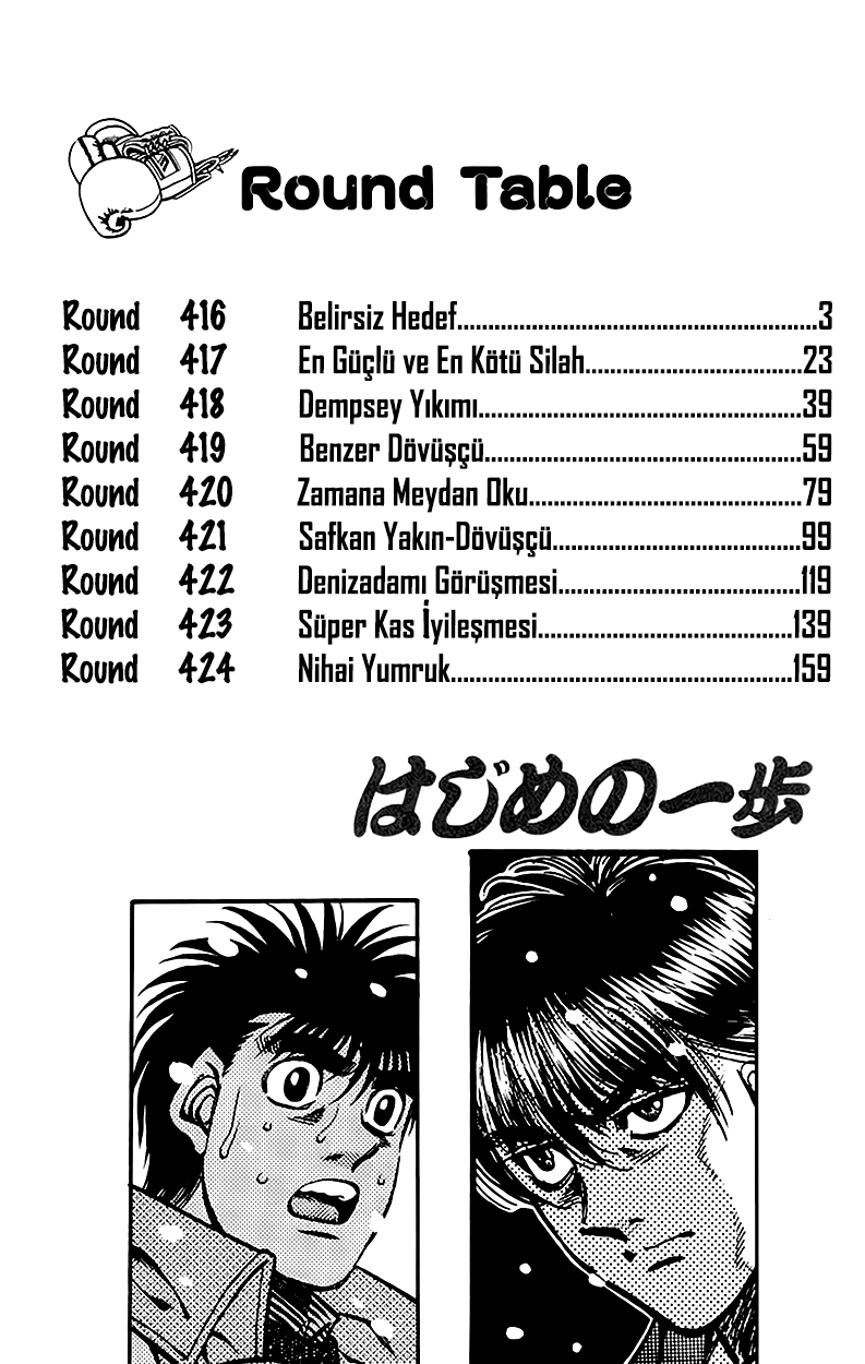 Read Hajime no Ippo Tr Manga Online