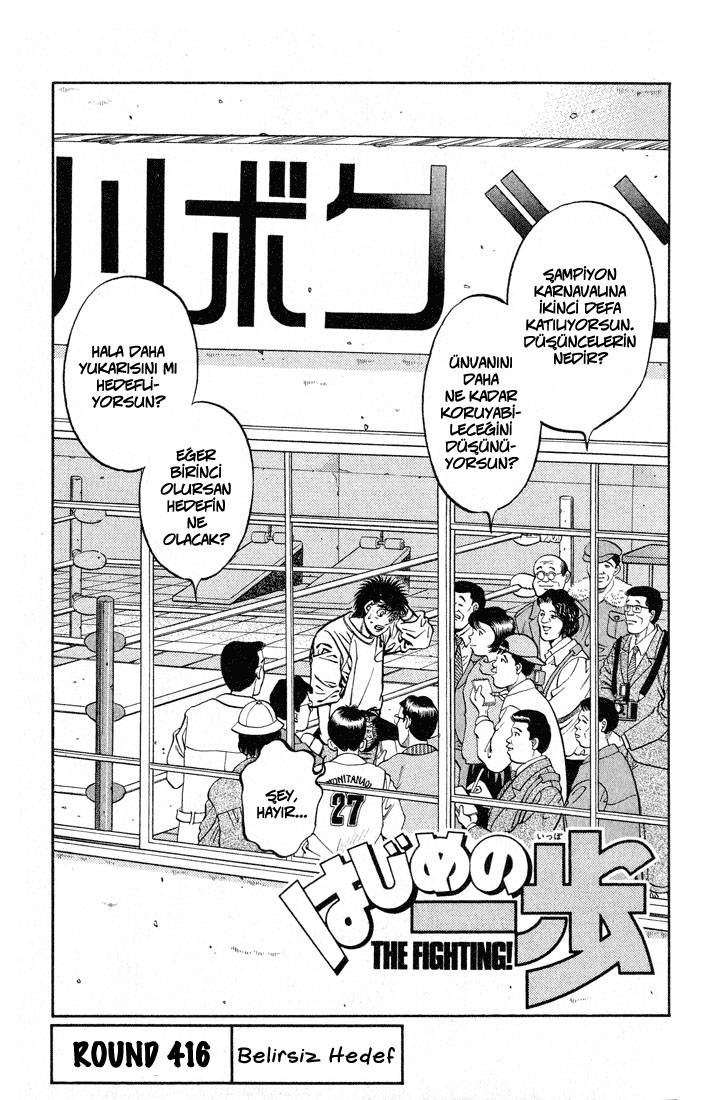 Read Hajime no Ippo Tr Manga Online