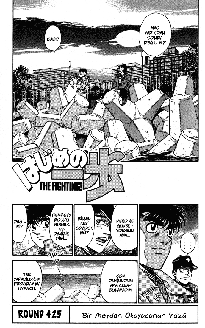 Read Hajime no Ippo Tr Manga Online