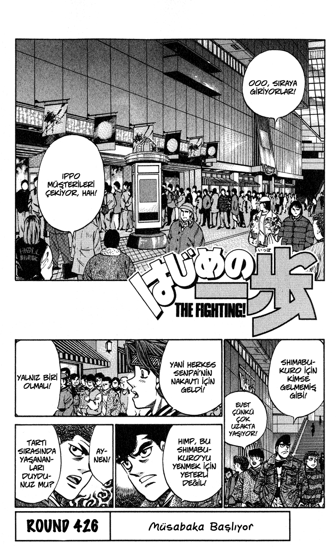 Read Hajime no Ippo Tr Manga Online