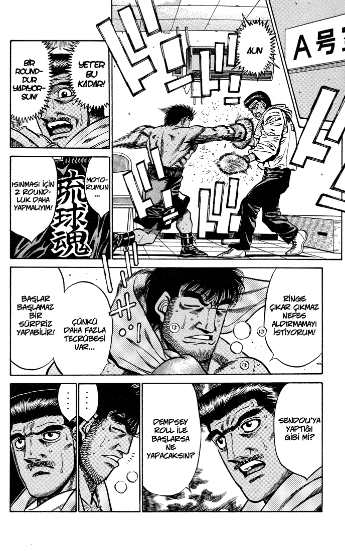 Read Hajime no Ippo Tr Manga Online