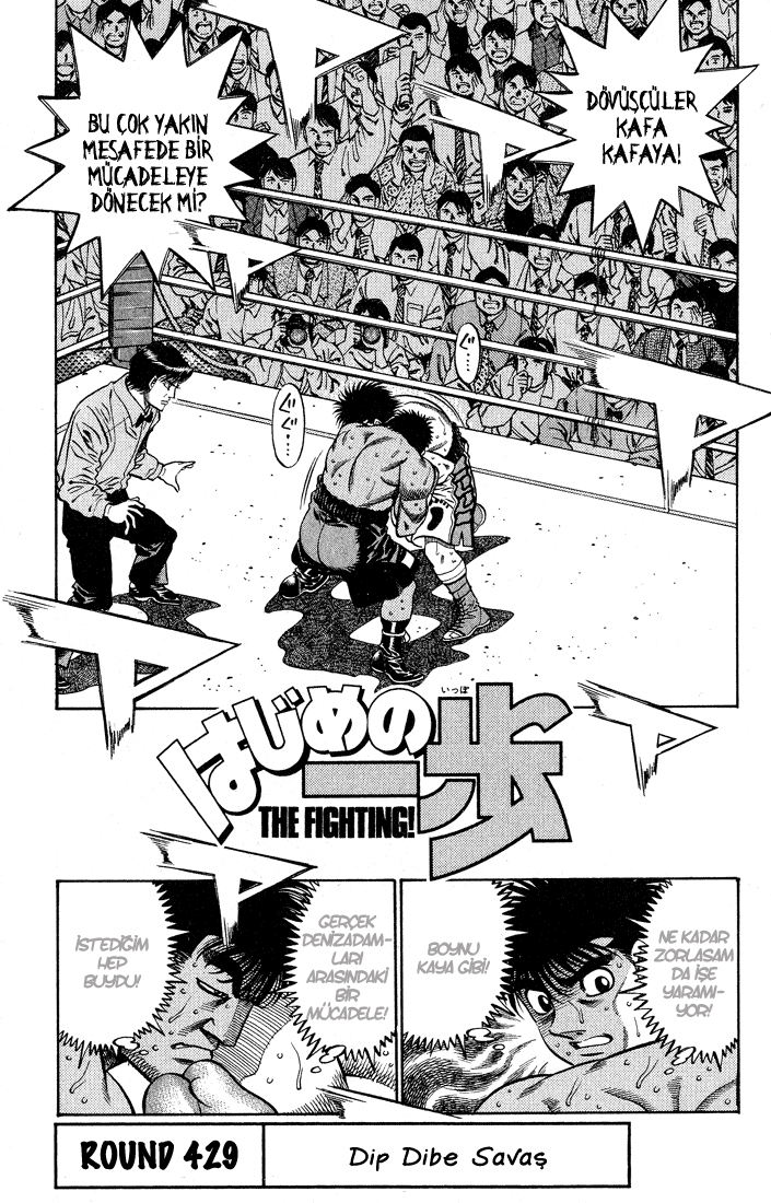 Read Hajime no Ippo Tr Manga Online