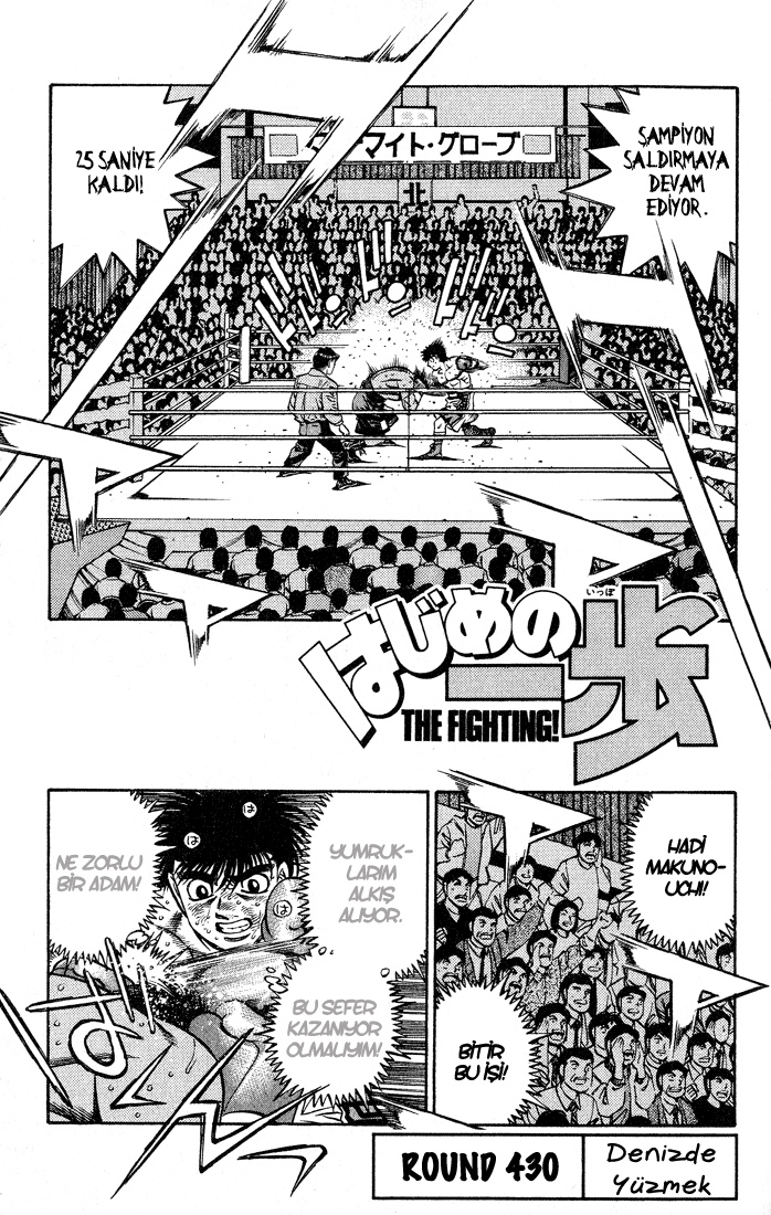Read Hajime no Ippo Tr Manga Online