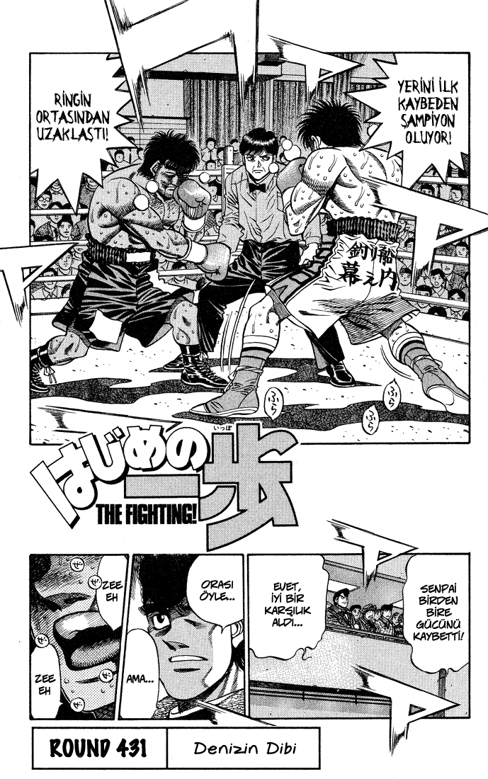Read Hajime no Ippo Tr Manga Online