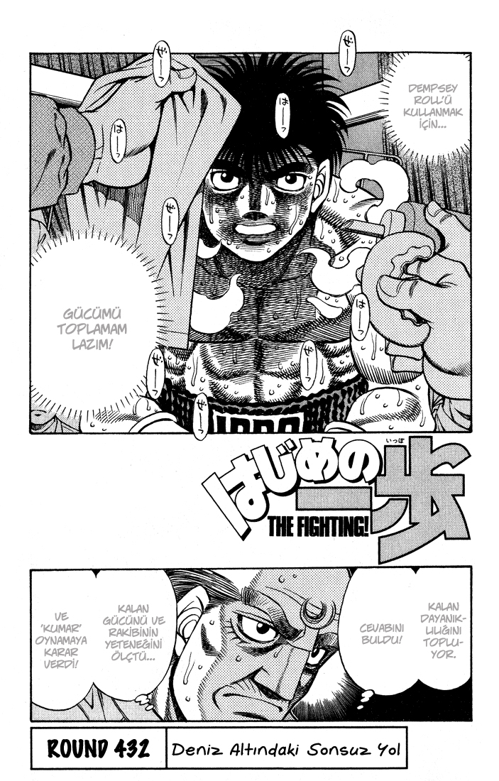 Read Hajime no Ippo Tr Manga Online