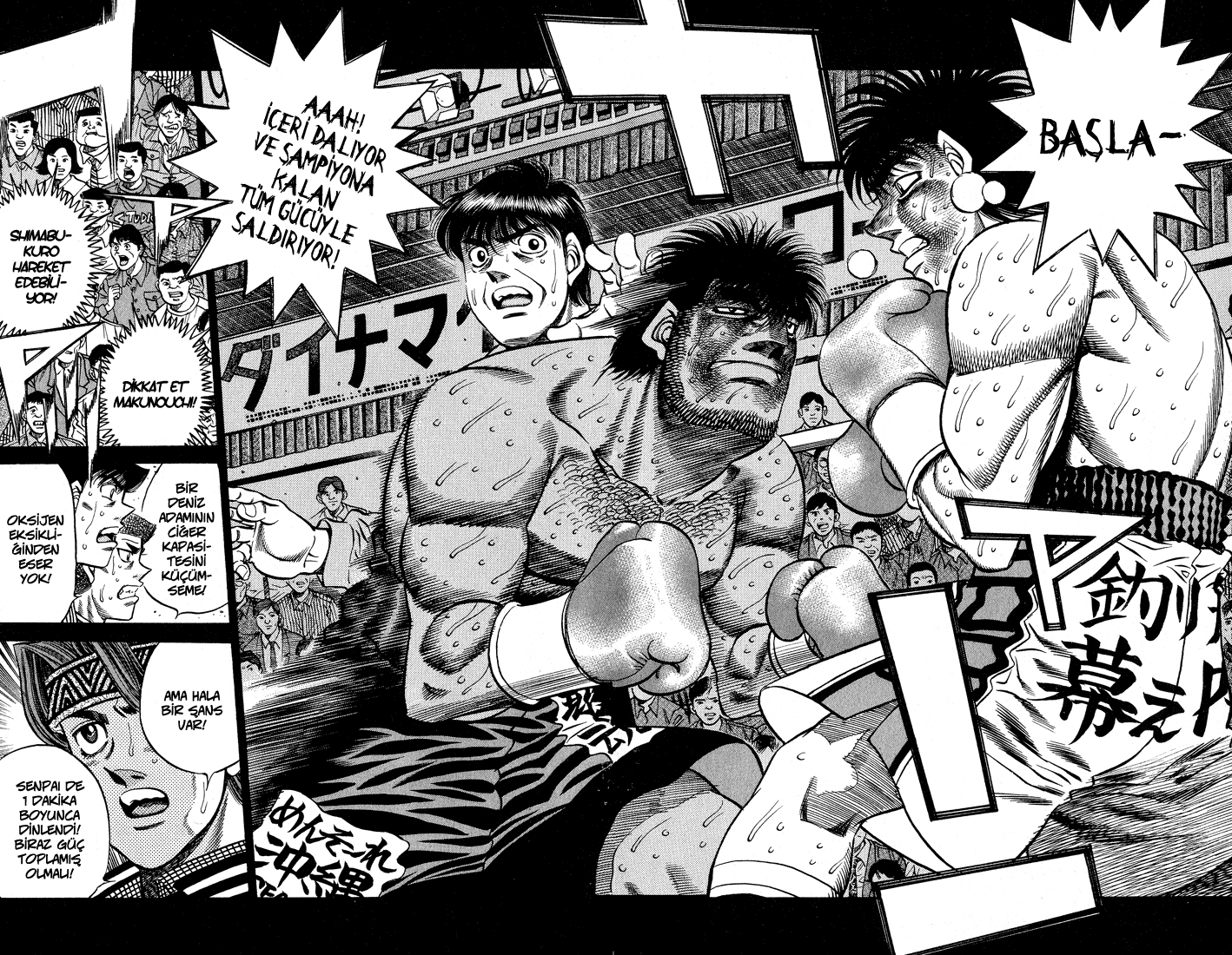 Read Hajime no Ippo Tr Manga Online