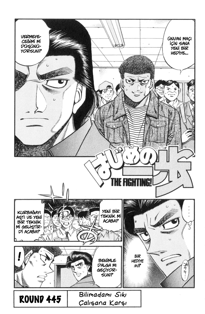 Read Hajime no Ippo Tr Manga Online