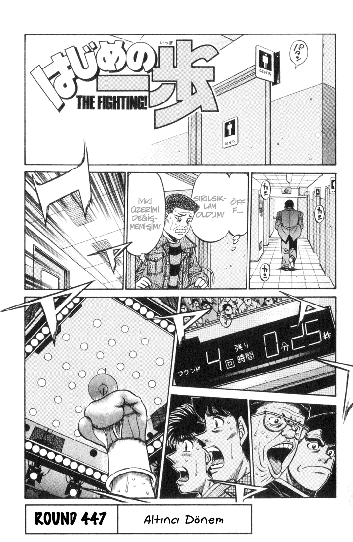 Read Hajime no Ippo Tr Manga Online