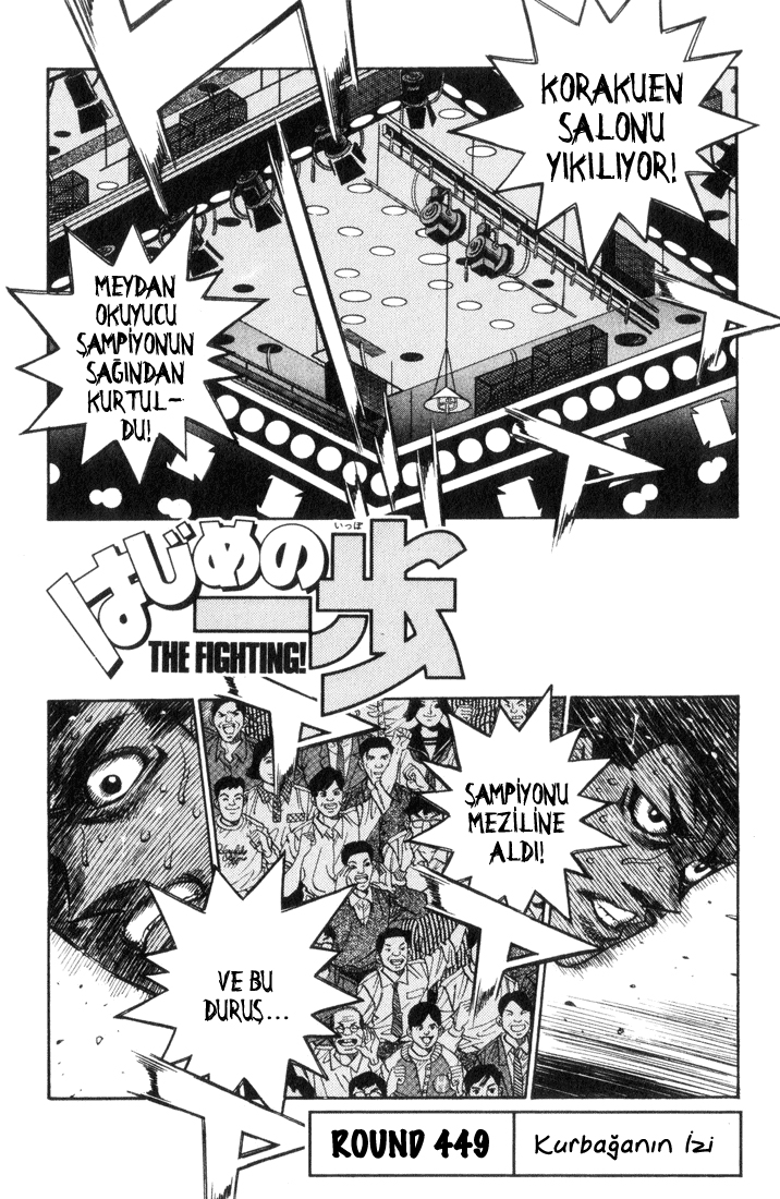 Read Hajime no Ippo Tr Manga Online
