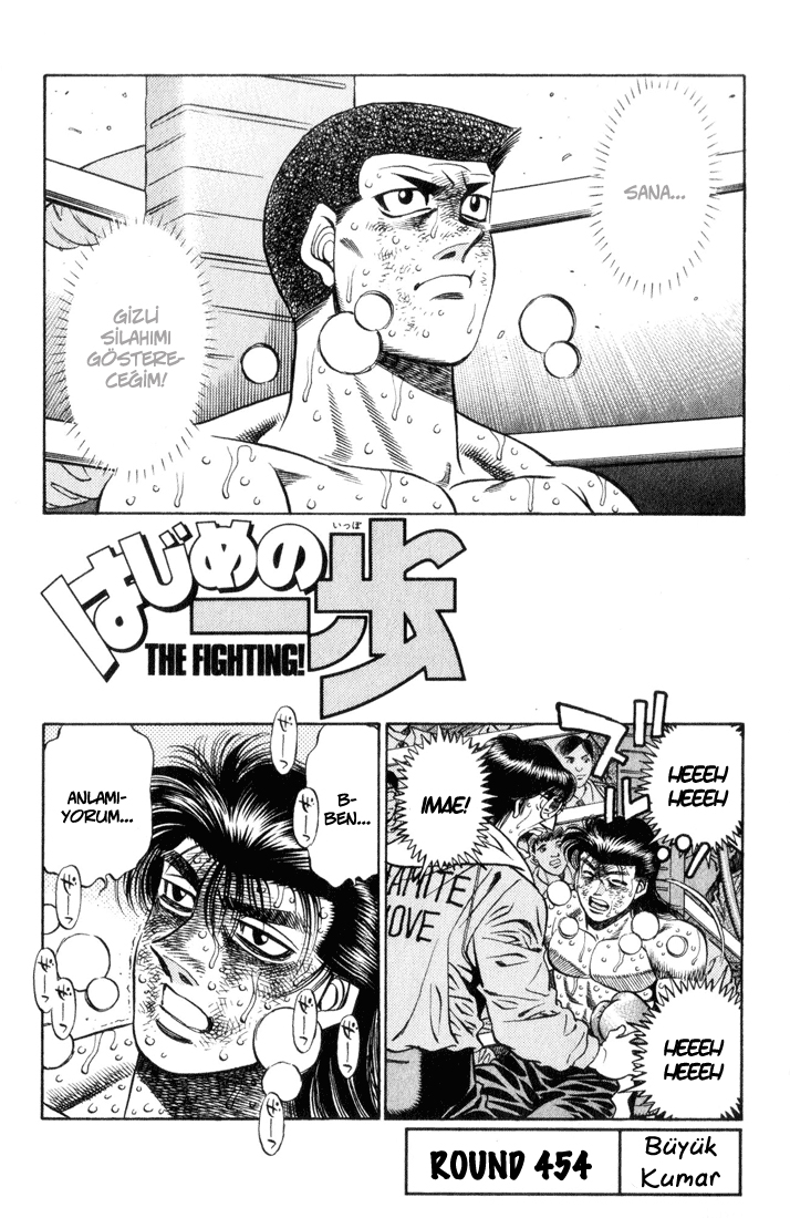 Read Hajime no Ippo Tr Manga Online