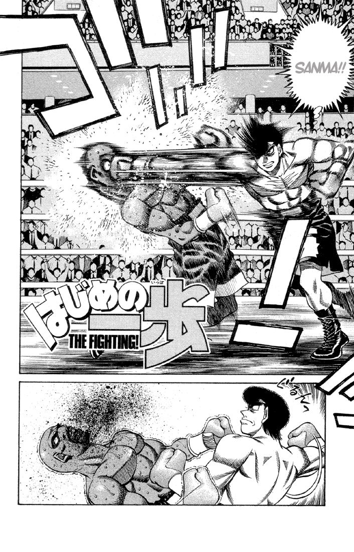 Read Hajime no Ippo Tr Manga Online
