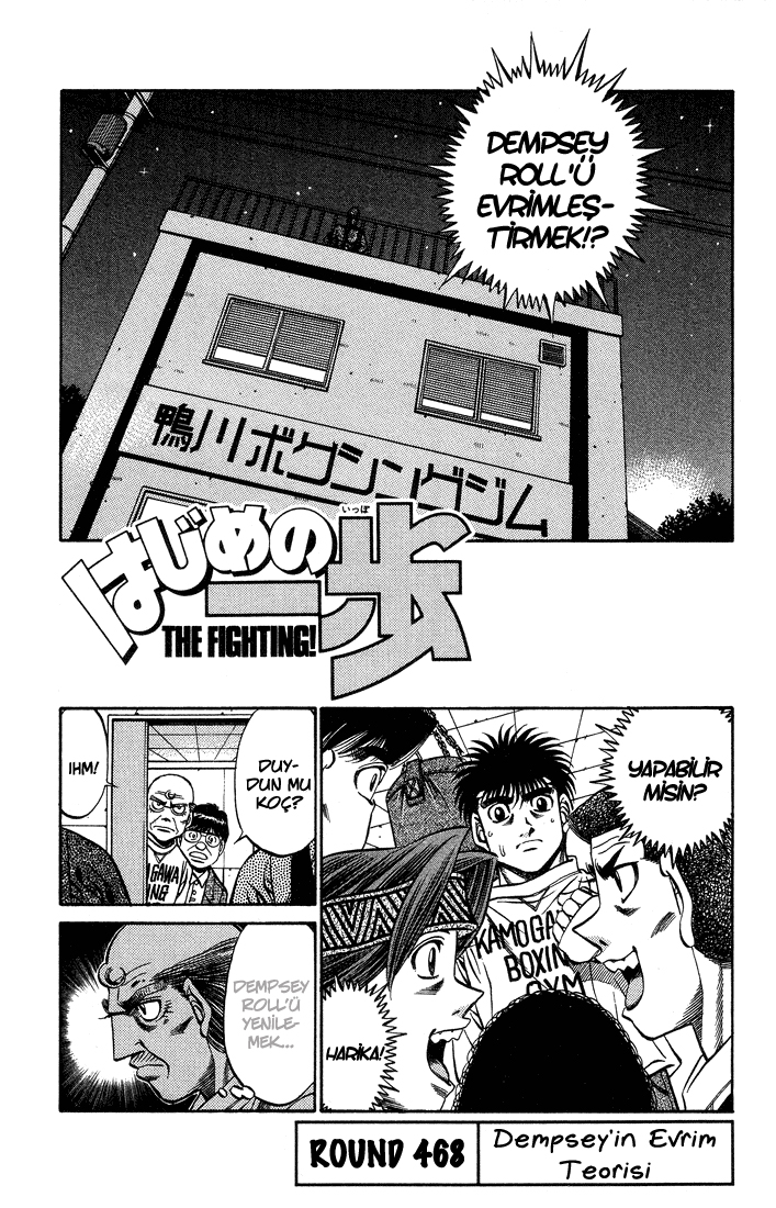 Read Hajime no Ippo Tr Manga Online