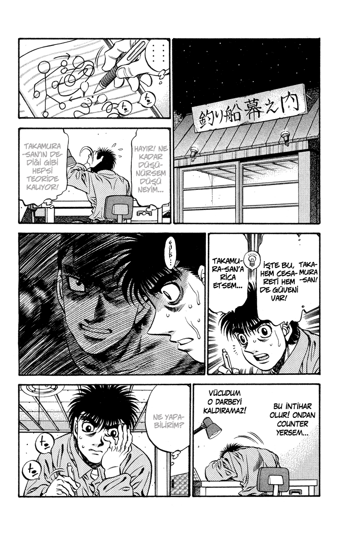 Read Hajime no Ippo Tr Manga Online