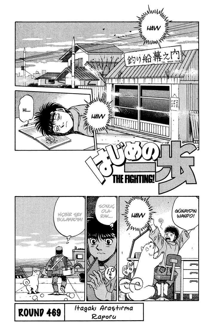 Read Hajime no Ippo Tr Manga Online
