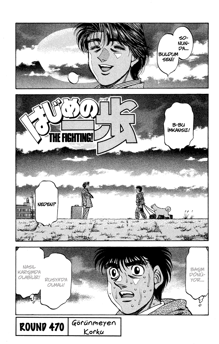 Read Hajime no Ippo Tr Manga Online